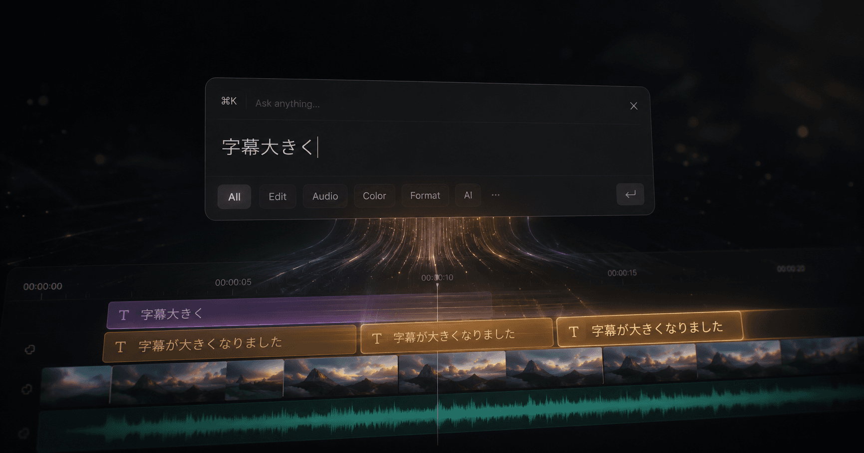 Abstract illustration of the Vibe Editing concept — a chat window connected to a video frame